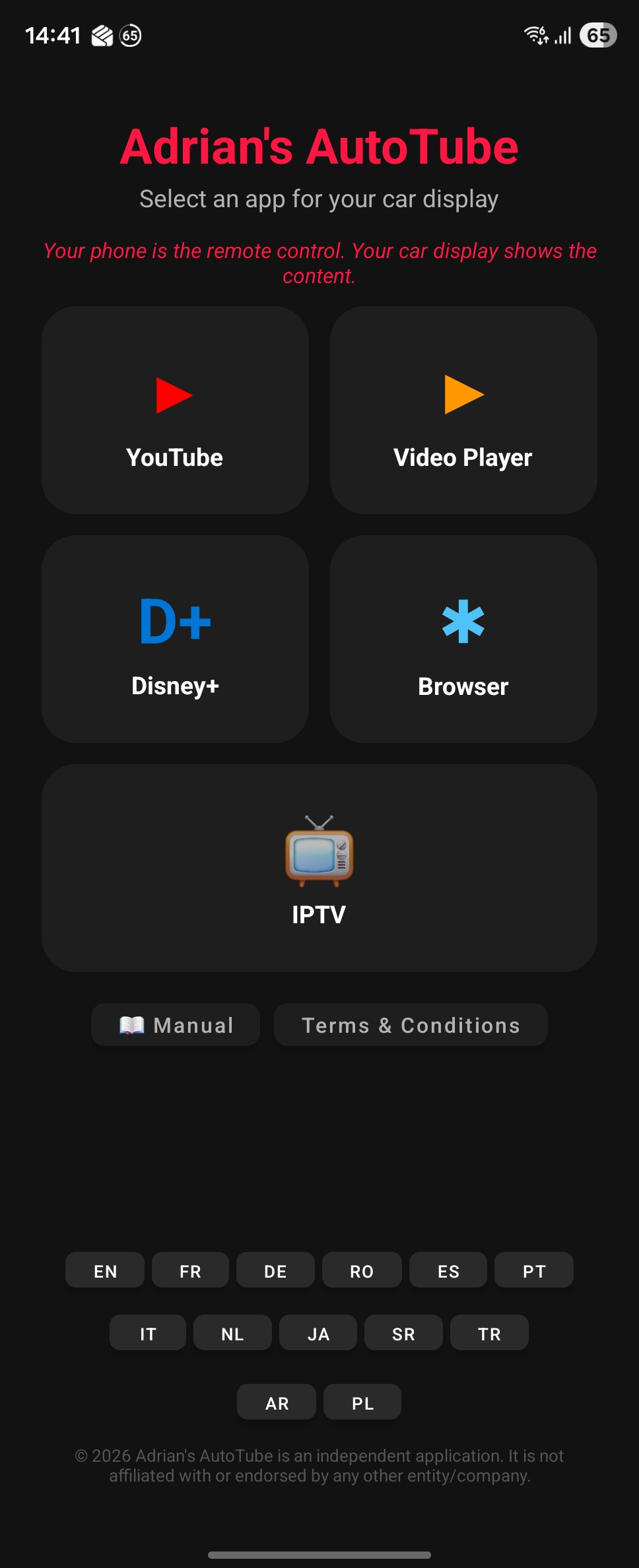 Adrian's AutoTube home screen
