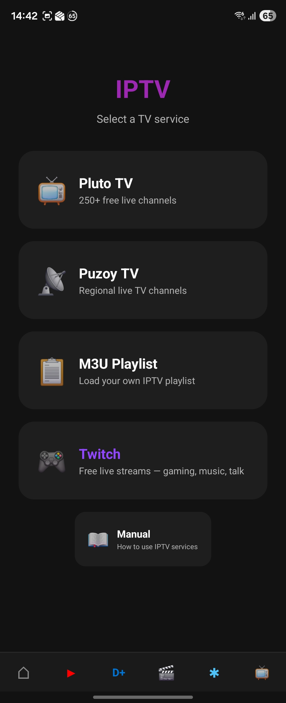 IPTV screen